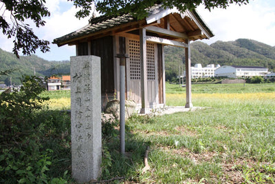 なぜ新潟の藩主の墓が丹波篠山に…今も住民らが命日に法要　真相は？