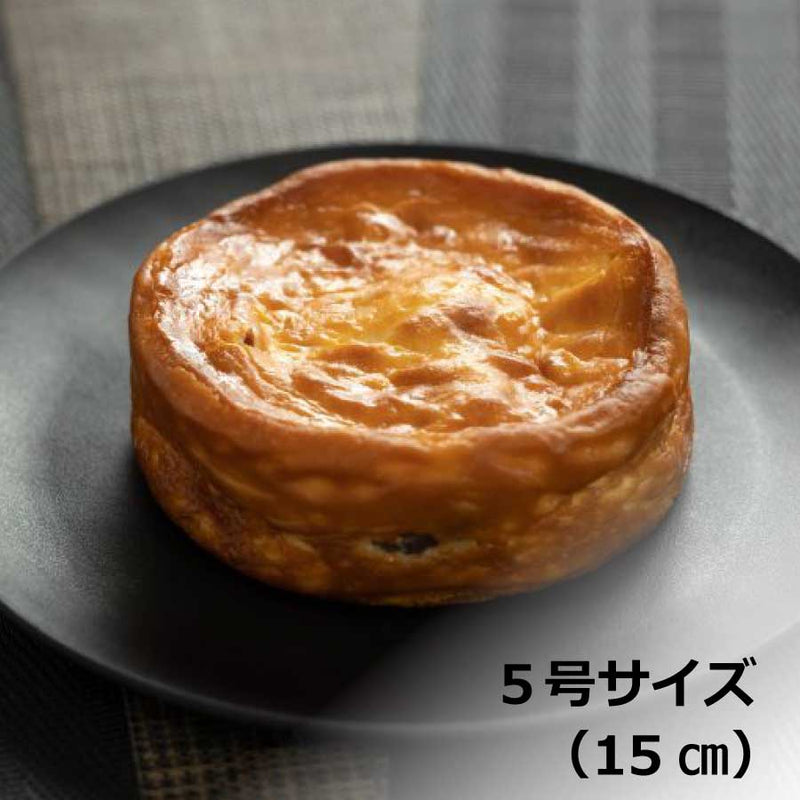 【雪岡市郎兵衛洋菓子舗】丹波栗のチーズケーキ